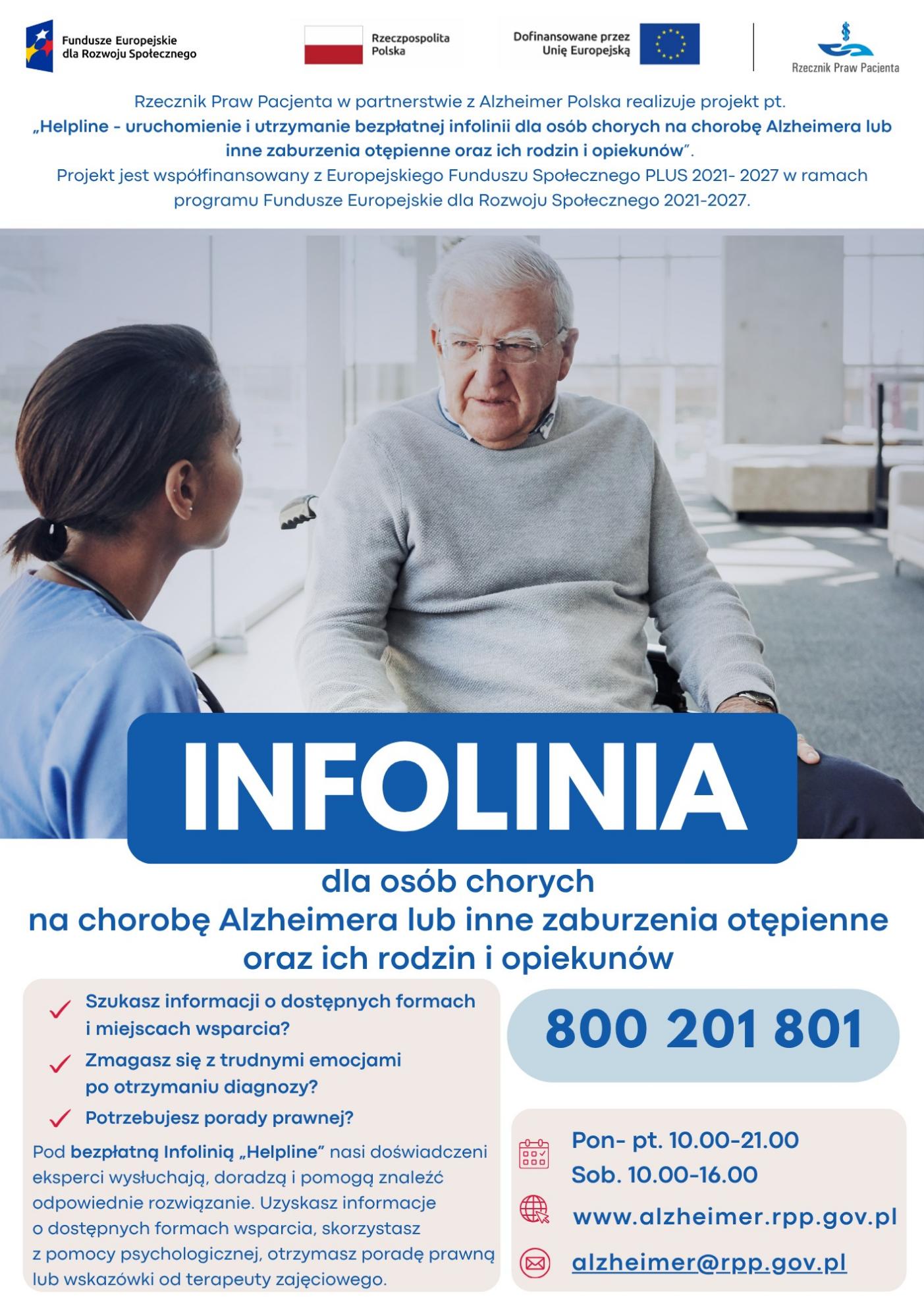 Plakat Helpline